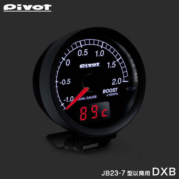 Jb23ジムニーおすすめブースト計 過給圧と水温が同時に見れる パーツ選び Com