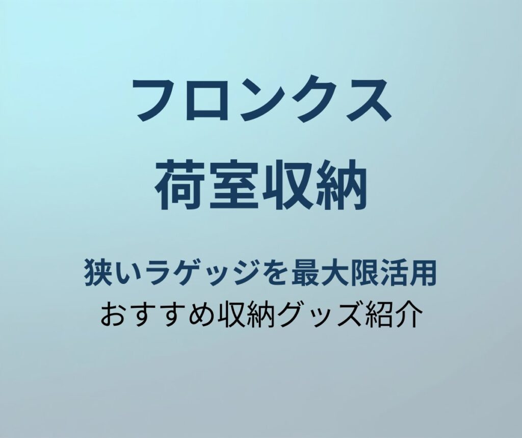 pe-eyecatch-21732
