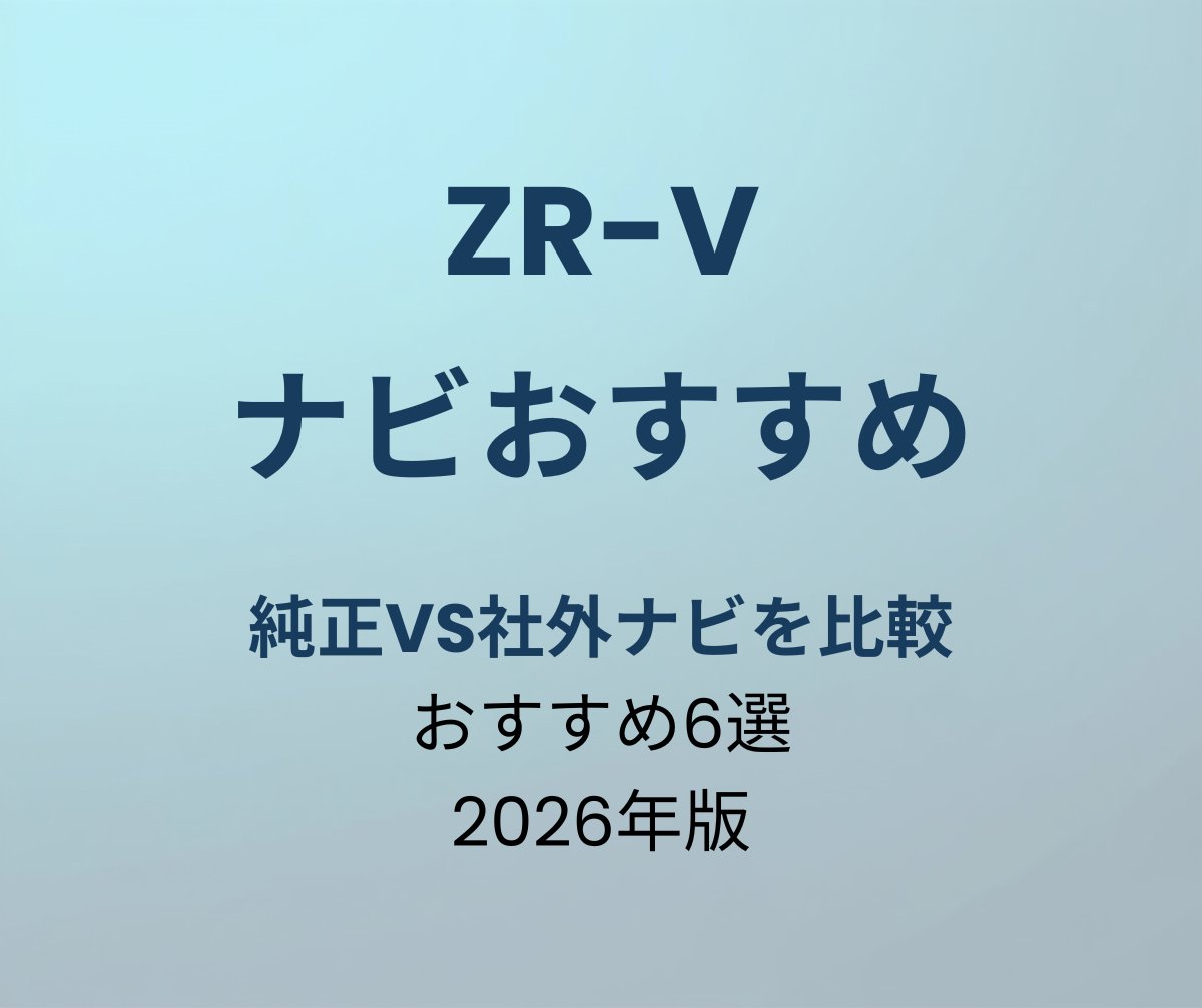 pe-eyecatch-23010