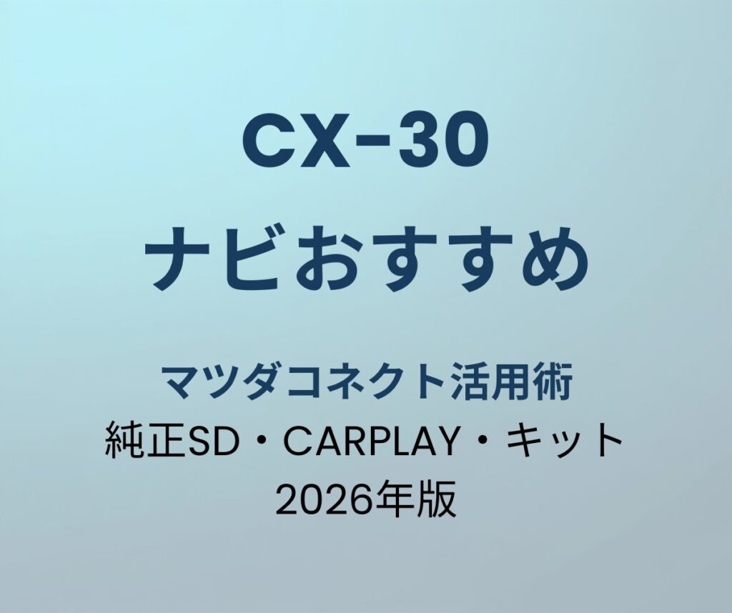 pe-eyecatch-23013