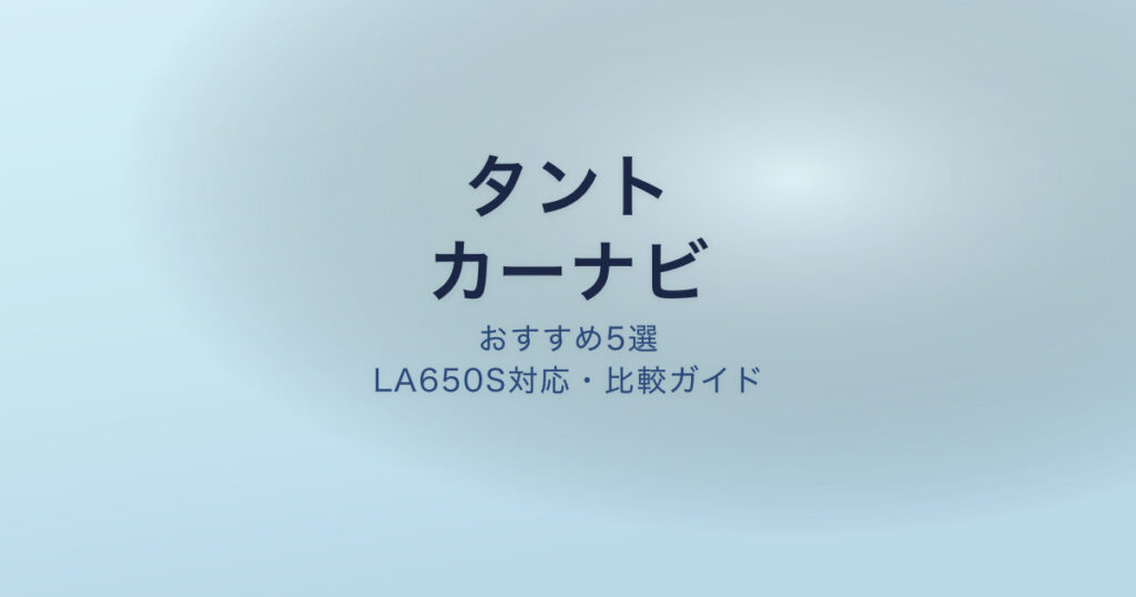 pe-eyecatch-23754