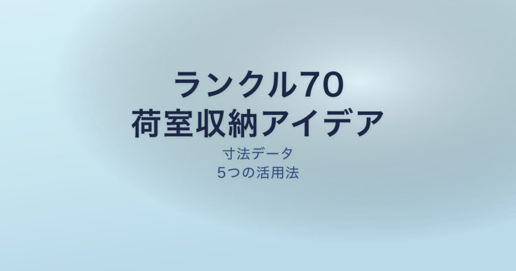 pe-eyecatch-24316