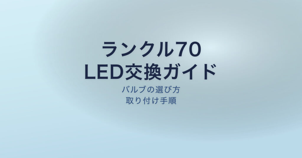 pe-eyecatch-24333