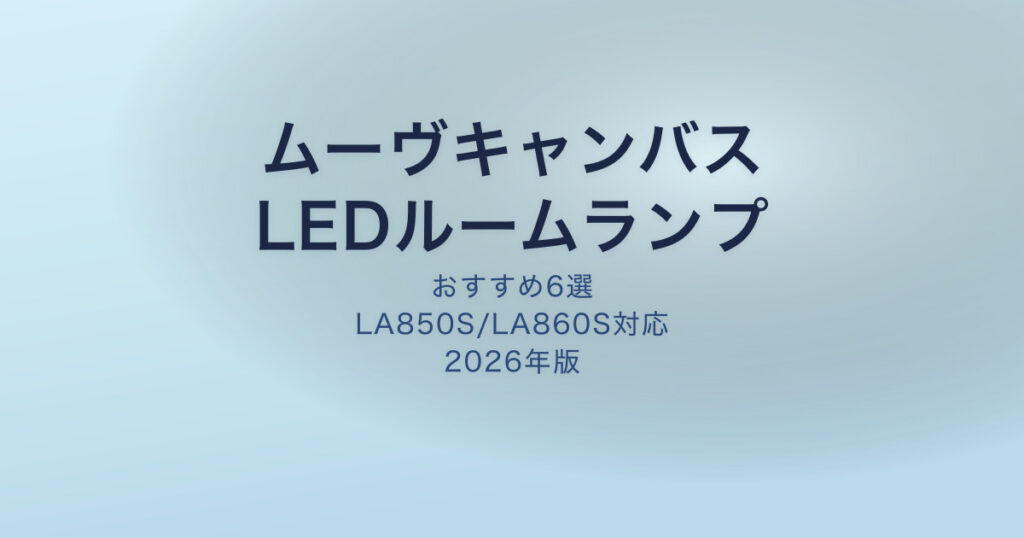 pe-eyecatch-24644