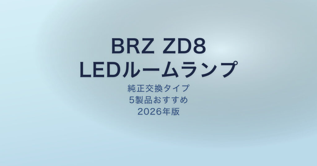 pe-eyecatch-25041