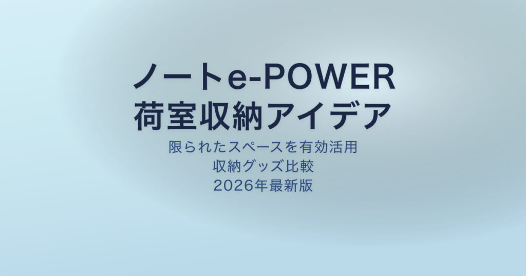 pe-eyecatch-25378