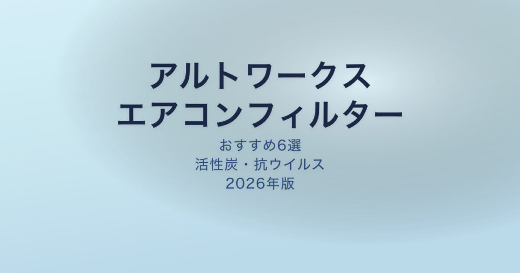 pe-eyecatch-25880