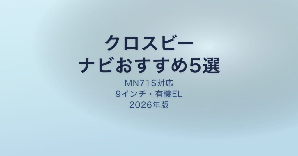 pe-eyecatch-26525