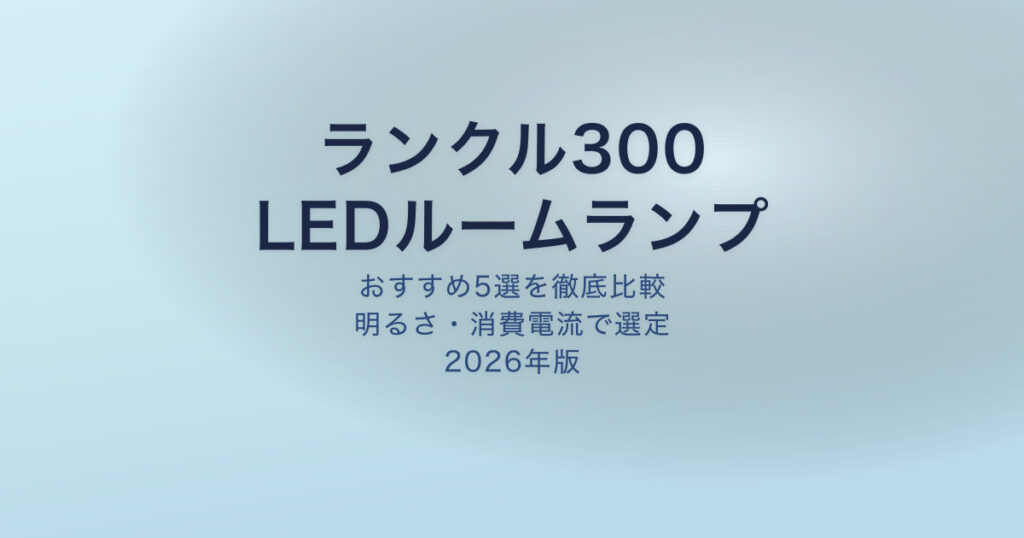 pe-eyecatch-36073