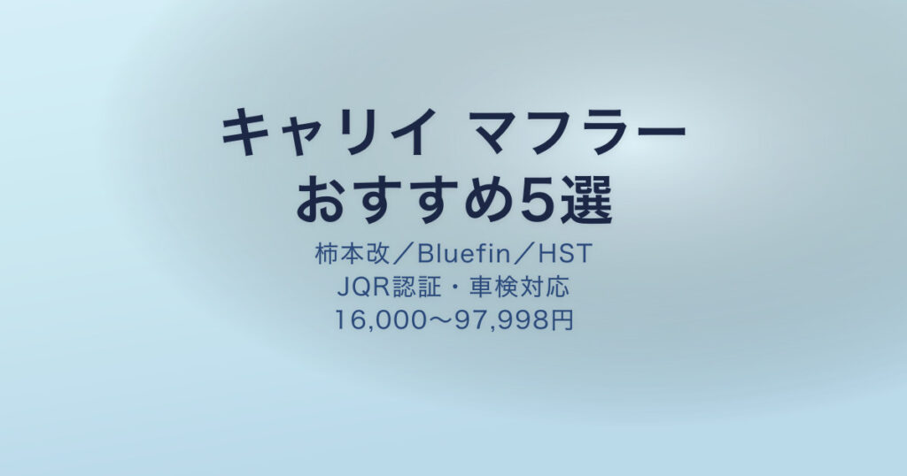 pe-eyecatch-36272