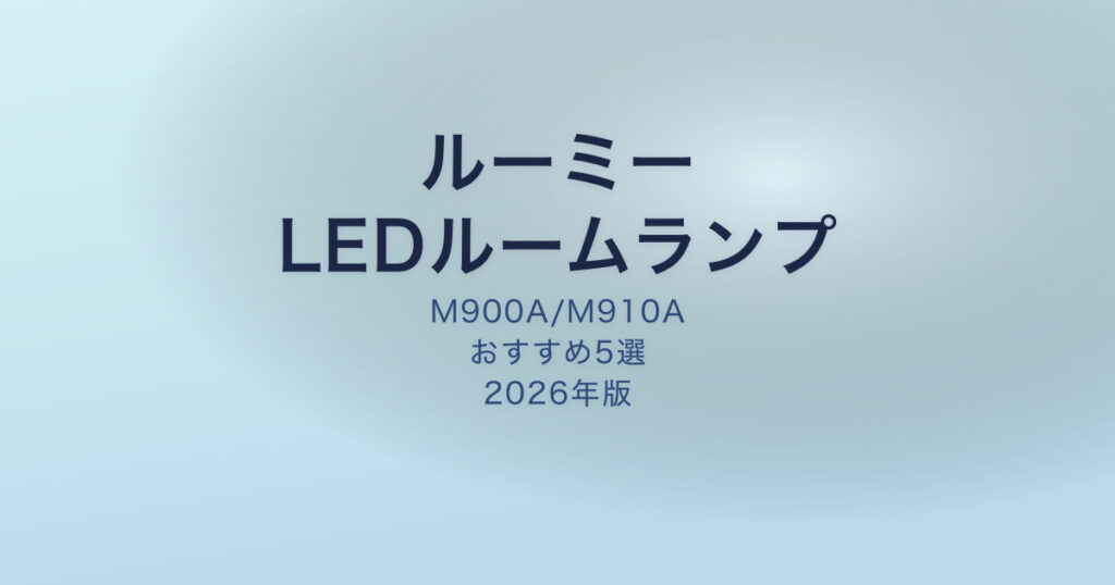 pe-eyecatch-36449