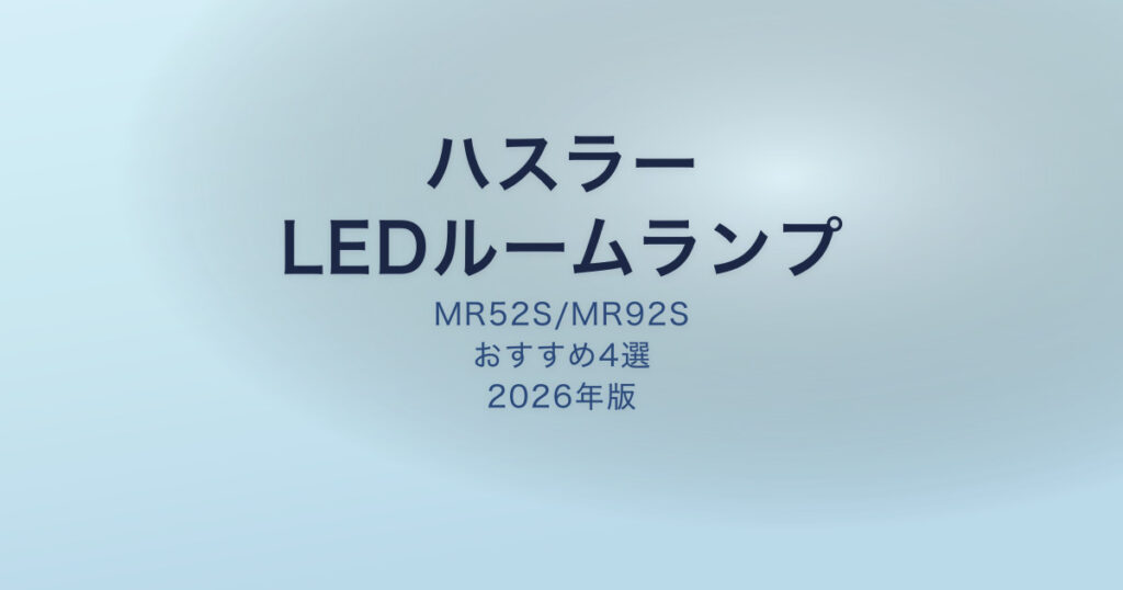 pe-eyecatch-36453